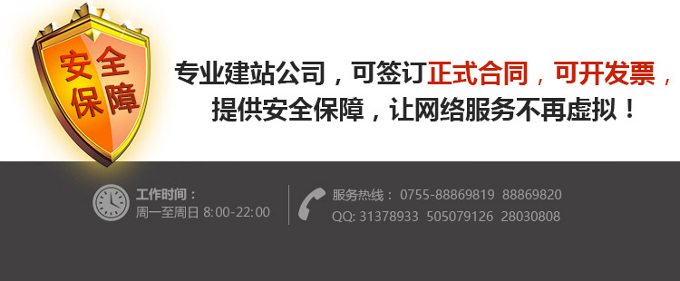 微信服务定制, 小程序定制, 小程序定制, 定制开发, 云开发, 按需定制, 定制小程序