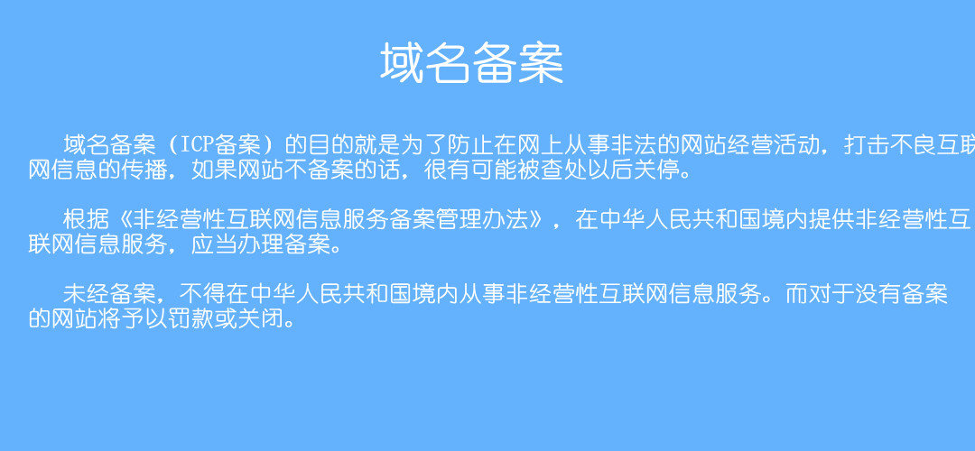 企业认证, 企业认证, 资质许可, 资质认证