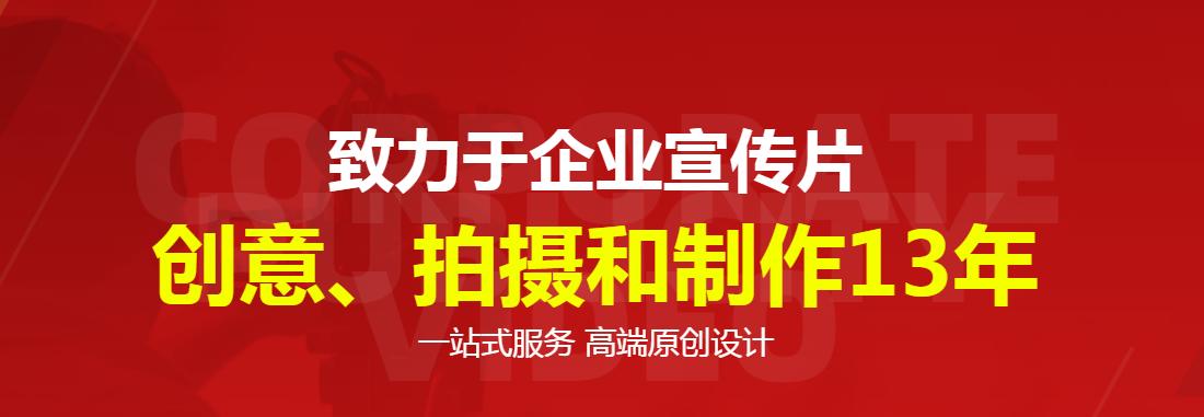 营销推广, 营销推广, 网络推广, 活动策划, 推广工具, PR软文, 视频制作