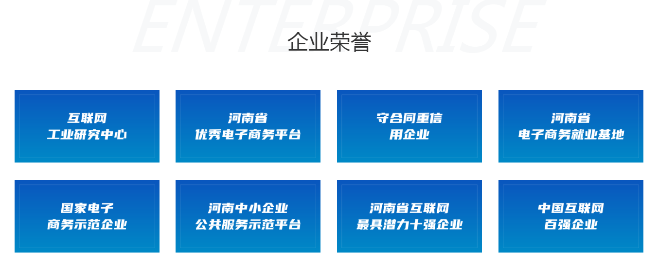 企业应用, 工具软件, 网络应用, 影音播放, 系统工具, 其它工具, VR全景