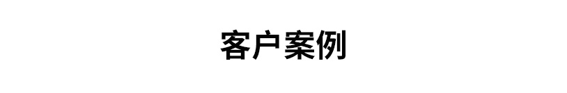 网站建设, 企业官网, 手机网站, 企业网站, 营销网站, 微信网站, H5网站