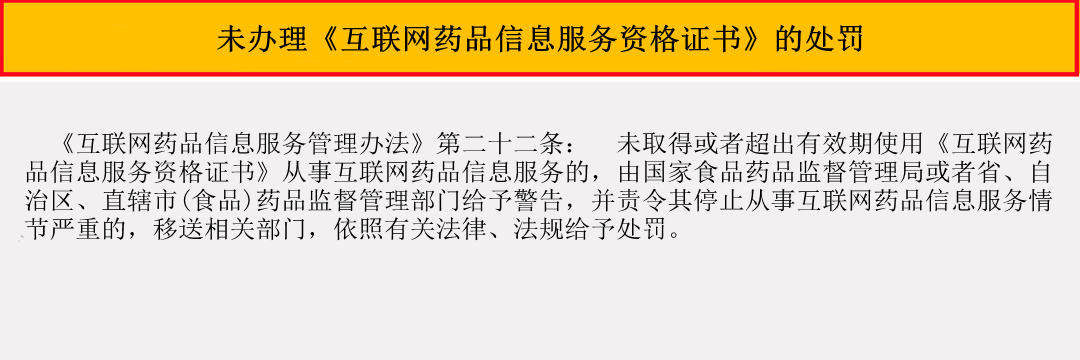 企业认证, 企业认证, 资质许可, 资质认证, 产品认证