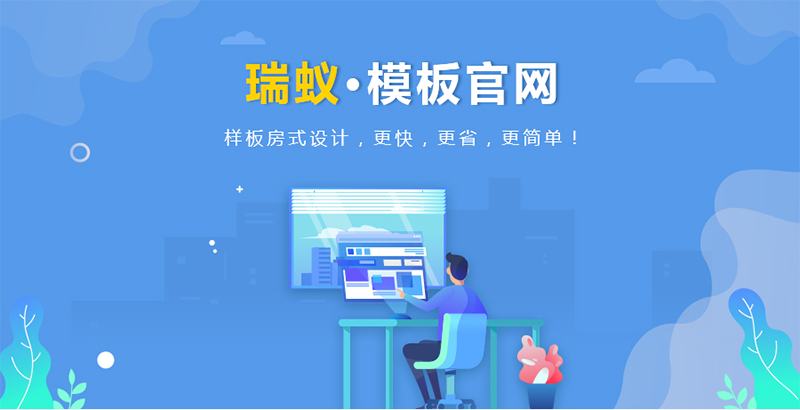 网站建设, 企业官网, 企业网站, 营销网站, 手机网站, 微信网站, H5网站