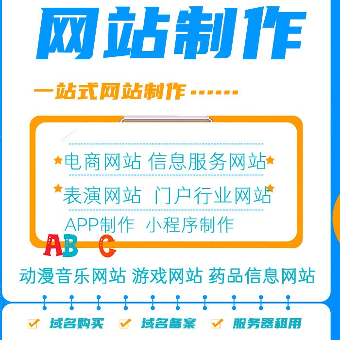 企业认证, 企业认证, 资质许可, 资质认证, 产品认证