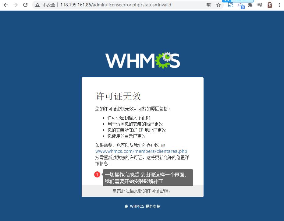 建站镜像, 建站系统, WHMCS, 宝塔面板, 内容管理, CMS