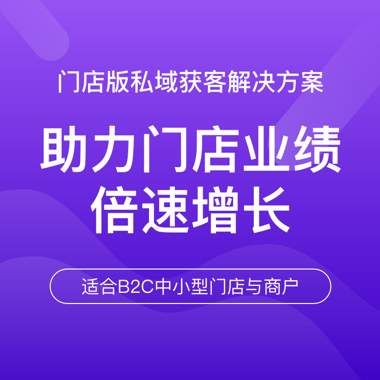 小程序, 生活服务, 家电维修小程序, 小程序运营