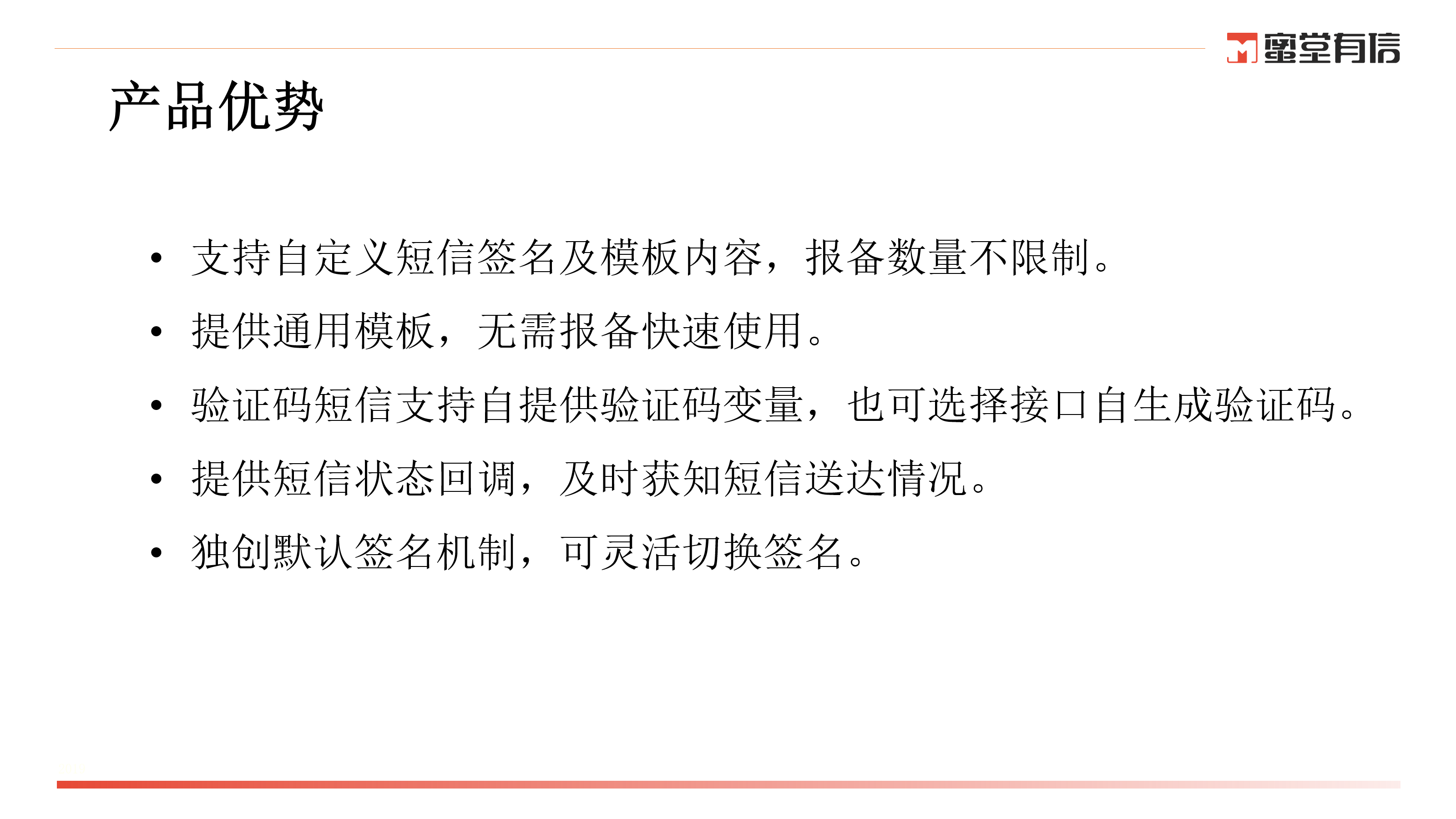 金融理财, 金融理财, 实名认证, 身份认证, 数据应用