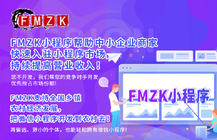 小程序, 生活服务, 通用, 云开发, 家政, 上门回收小程序, 预约回收小程序