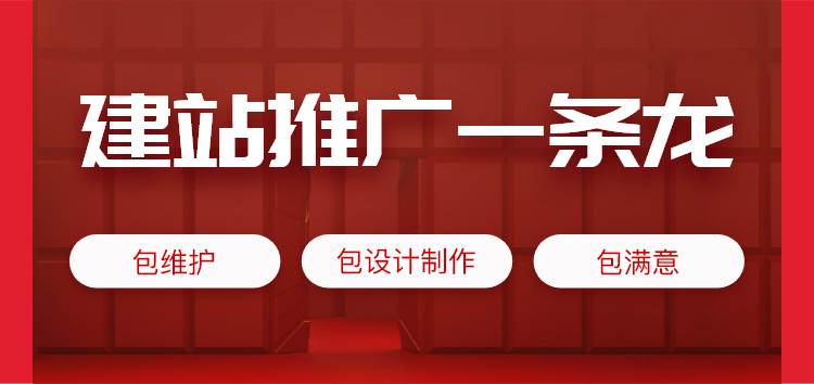 企业官网, 企业官网, 企业网站