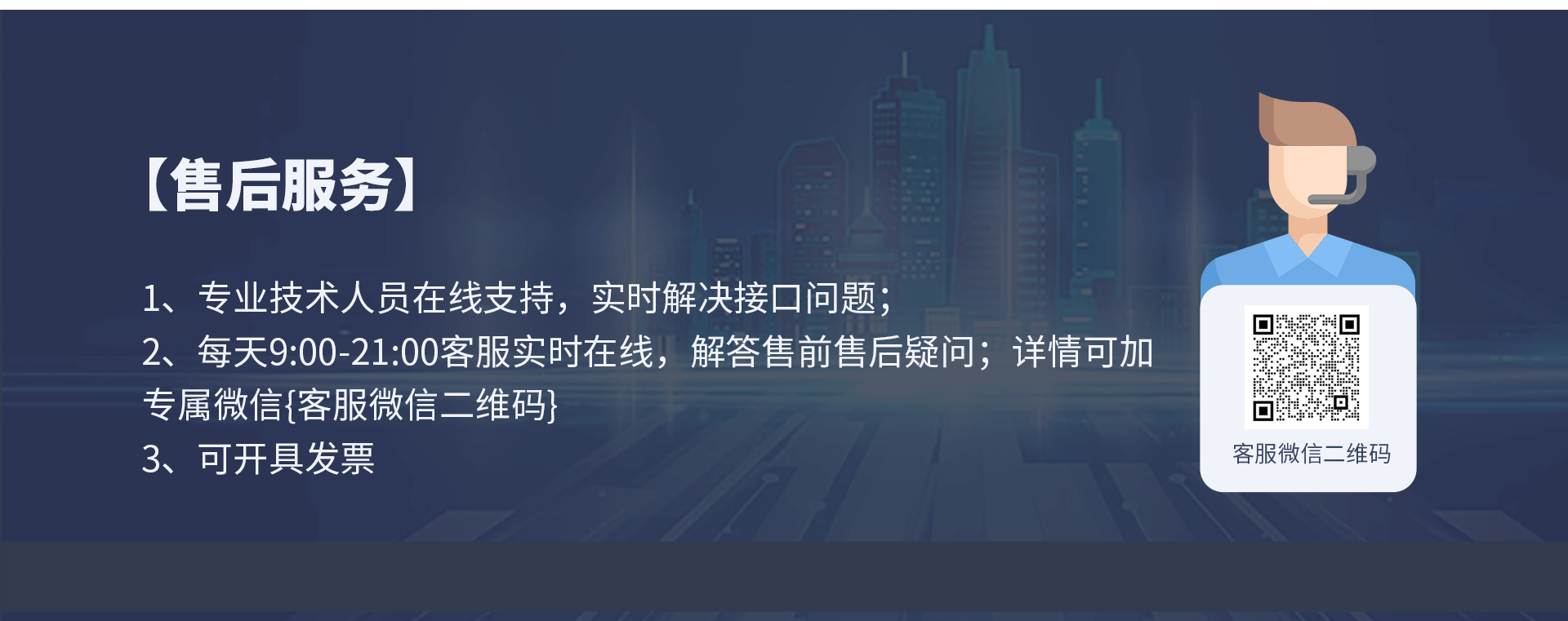 金融理财, 金融理财, 证件识别