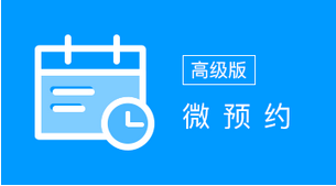 微信开发文档_微信小程序开发文档怎么下载_微信小程序开发文档下载