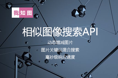 宁波图达信息技术有限公司