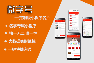 微信app怎么制作_微信制作视频功能怎么没有了_微信制作表情包