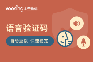 qq钻解冻显示验证失败_欣兰冻膜官网验证显示_建站之星2.7验证码不显示