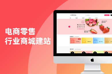 有赞支付宝付款_有赞云支付_支付宝赞丽
