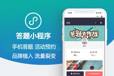 如何规避软件开发风险_避免开放式编程_小程序开发制作需要避免哪些问题