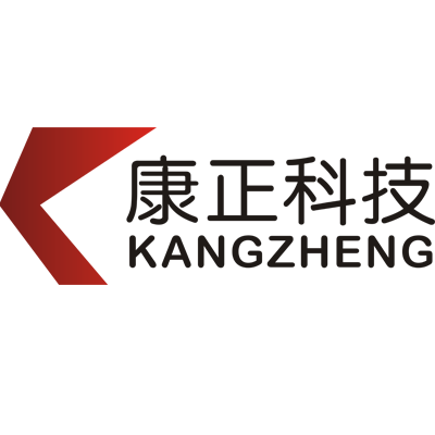 珠海康正信息科技有限公司
