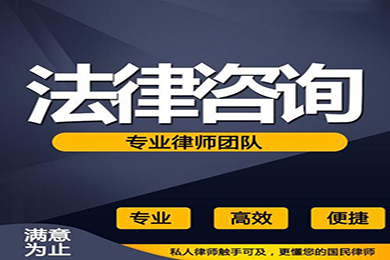 根據用戶需求完成相關的人工服務交付時長1天規格法律律師函發送(標準