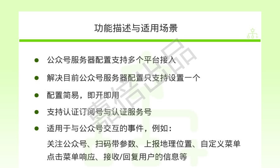 自媒体平台注册多个账号（自媒体注册几个平台）〔自媒体可以注册几个平台〕