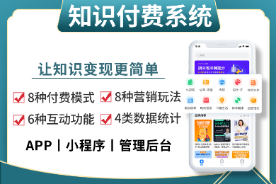 struts2 web开发学习实录_零基础学习前端开发需要学习什么_哪里学习软件开发最好